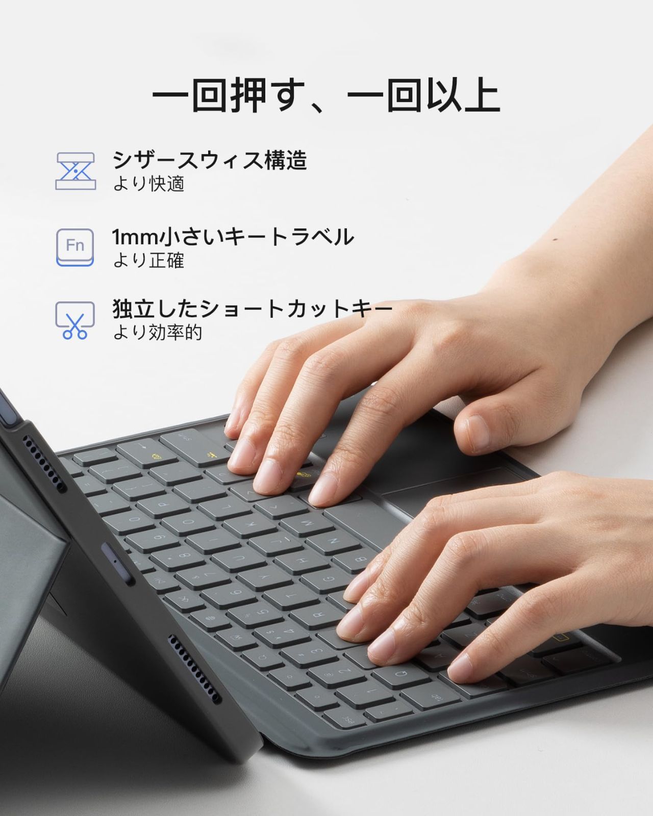 10世代 KB04112
