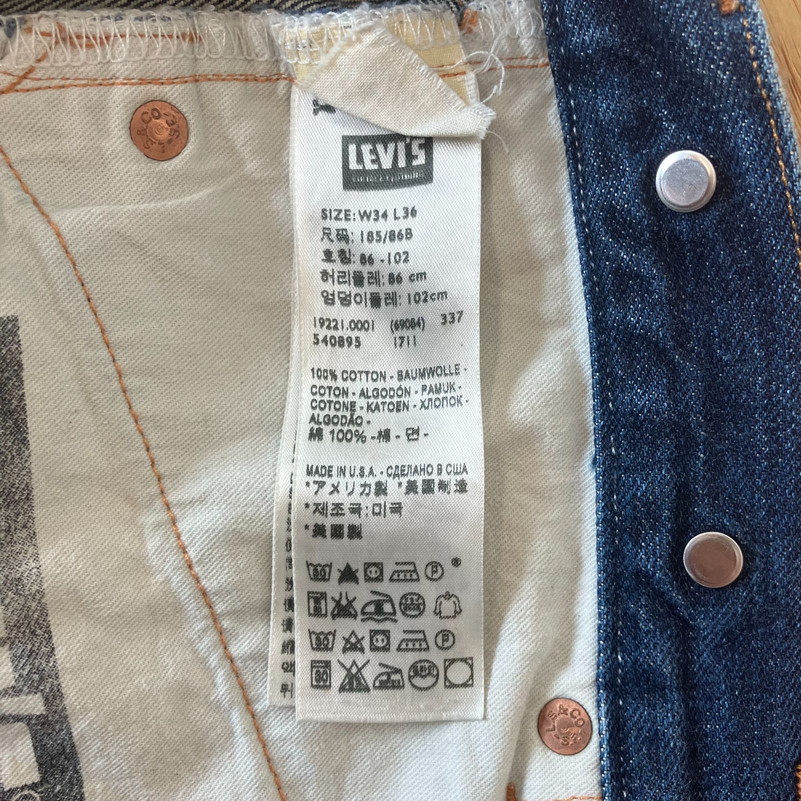 守*谷様 リーバイス501XX W34 L36 Levi's リーバイス 501xx 1922年モデル復刻 W34 L36 USA製