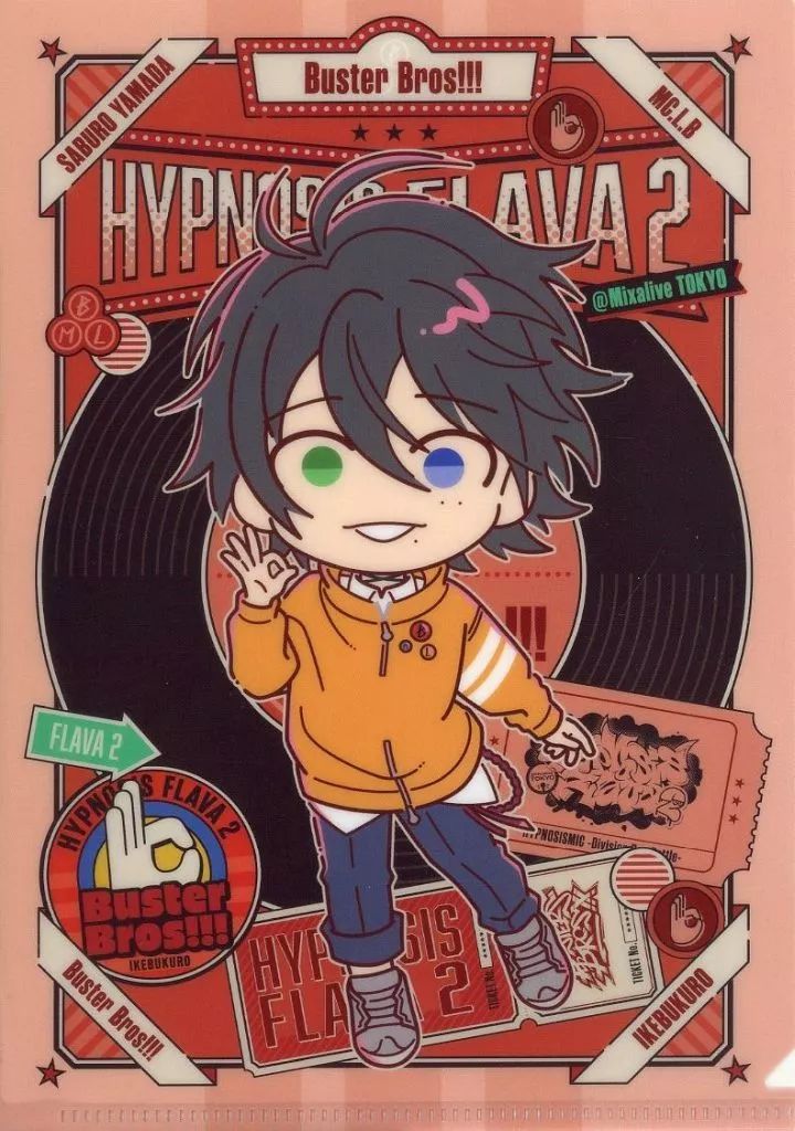 【新品】ヒプマイ アクリルスタンド Hypnosis Flava2 山田三郎 Hypnosis Flava2』通信販売