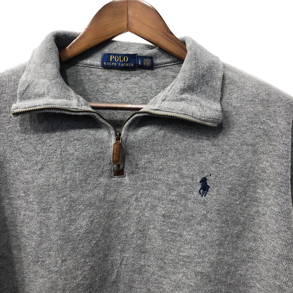 Polo by Ralph Lauren ラルフローレン ハーフジップ ドライバーズ