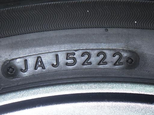 BRIDGESTONE スタッドレス 22年製 シュナイダー 15インチ ブリヂストン ブリザックVRX3 TRITUETUBI_COM