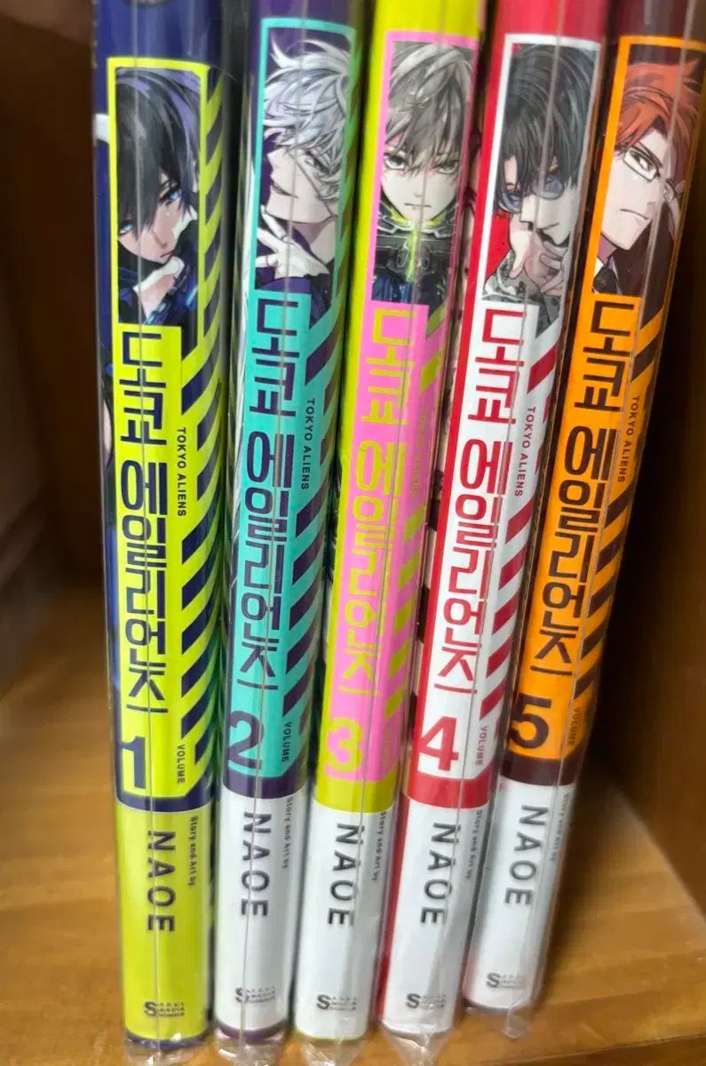 東京エイリアンズ 漫画 出品 1 5 巻 - メルカリ