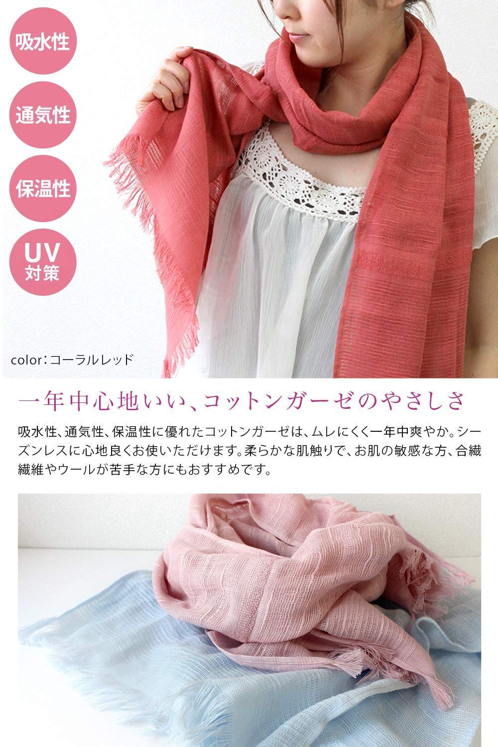 洗える