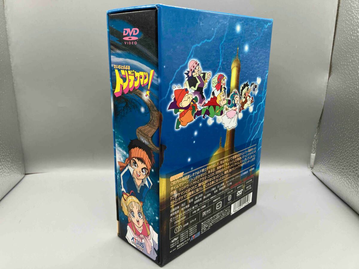 超レア】DVD たいむとらぶる トンデケマン! DVD BOX 千葉繁 神谷明 