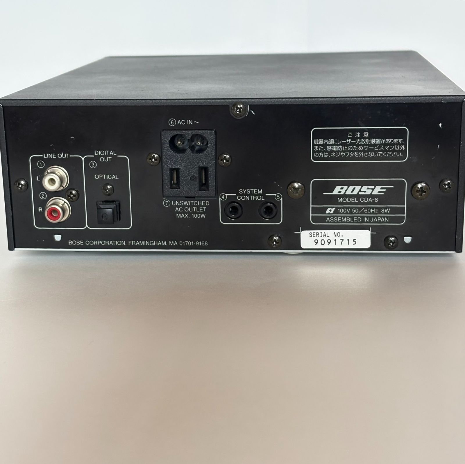 ボーズCDプレーヤー