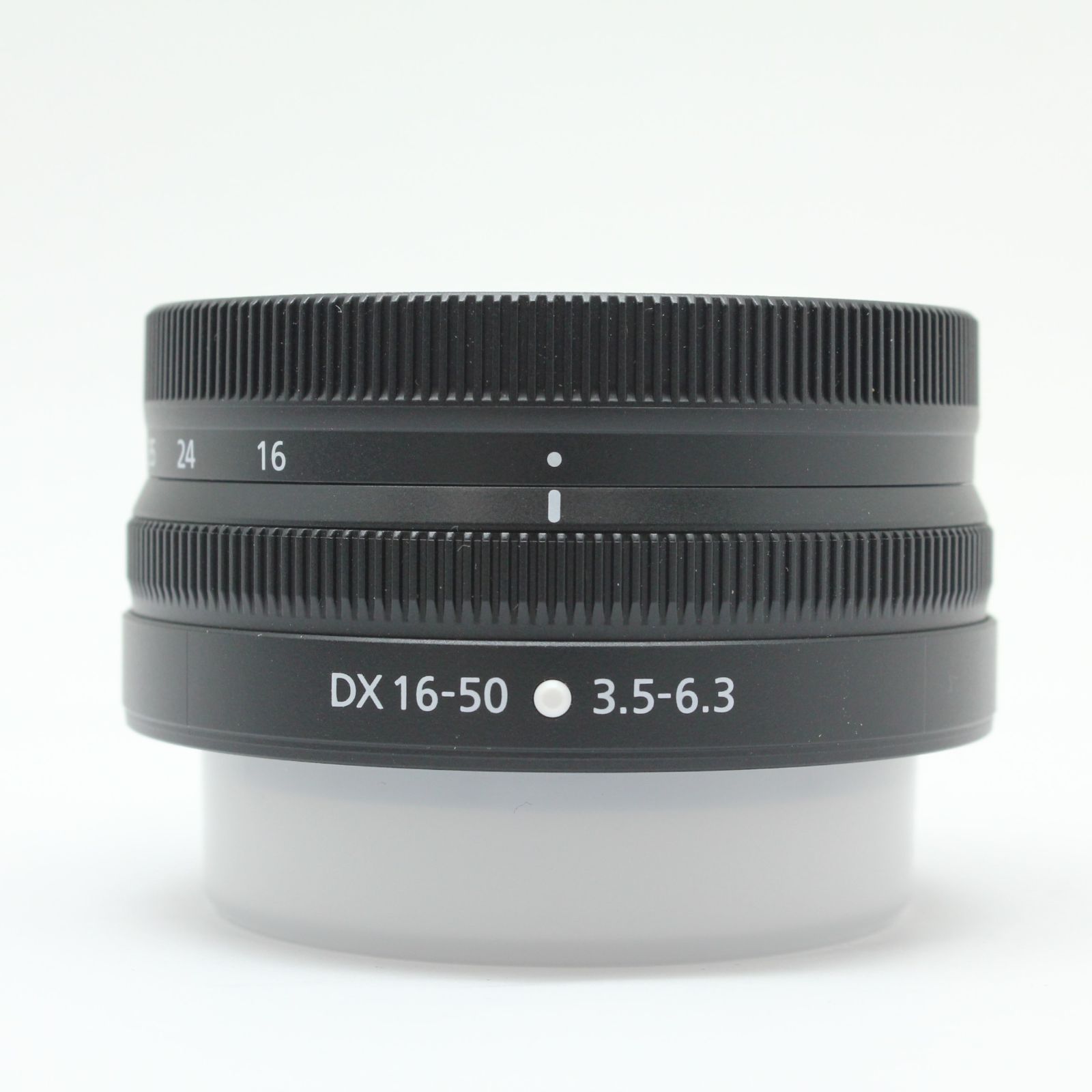 Nikon NIKKOR Z DX 16-50mm F3.5-6.3 VR