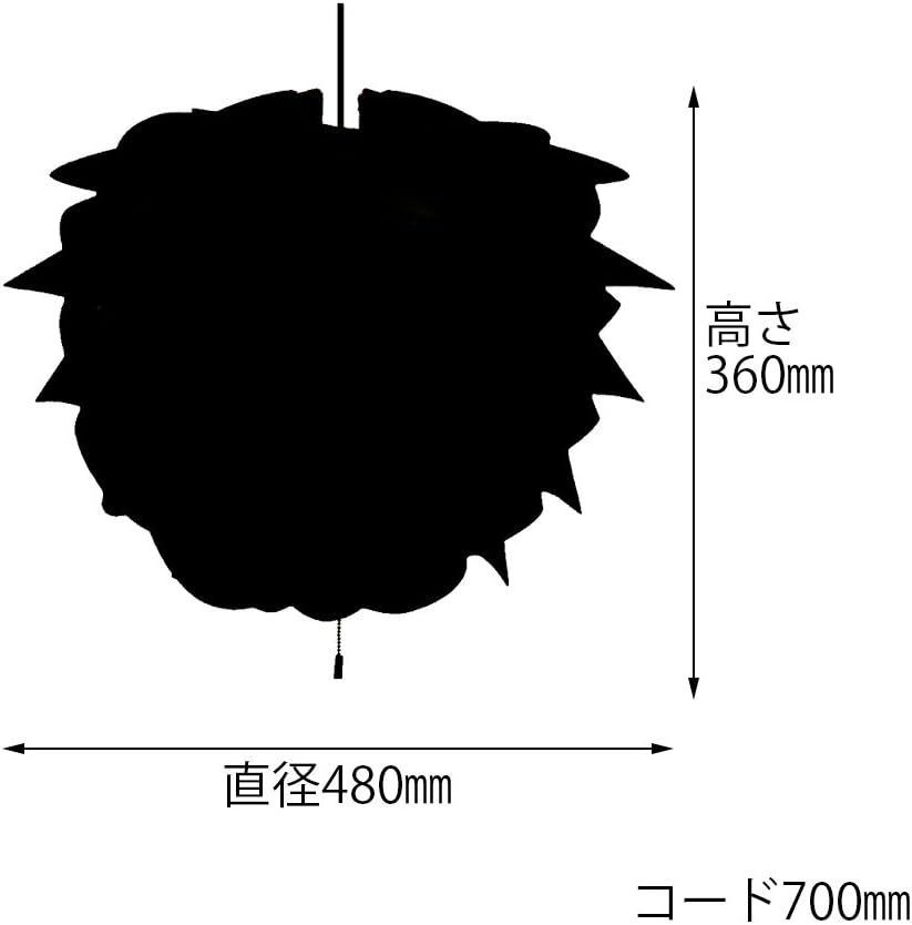 新品 ヴィータ 北欧デンマーク ペンダントライト カルミナ ド:ブラック