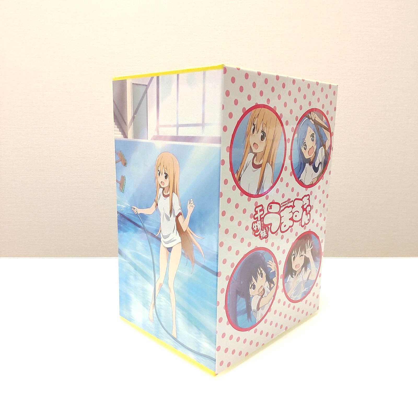 アニメBlu-ray　Disc　干物妹!うまるちゃん 初回生産限定版 全6巻セット(とらのあな全巻収納BOX付き) 51bPRrgET4L.jpg_BO30,255,255,