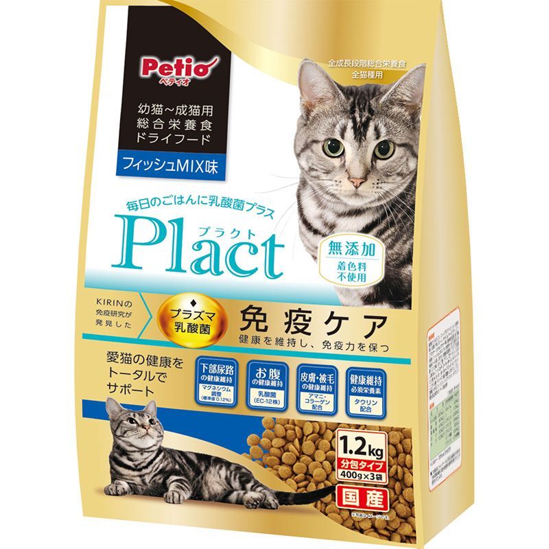 （まとめ買い）ペティオ プラクト キャット ドライフード 幼猫～成猫用 フィッシュミックス味 1.2ｋg 猫用フード 【×3セット】