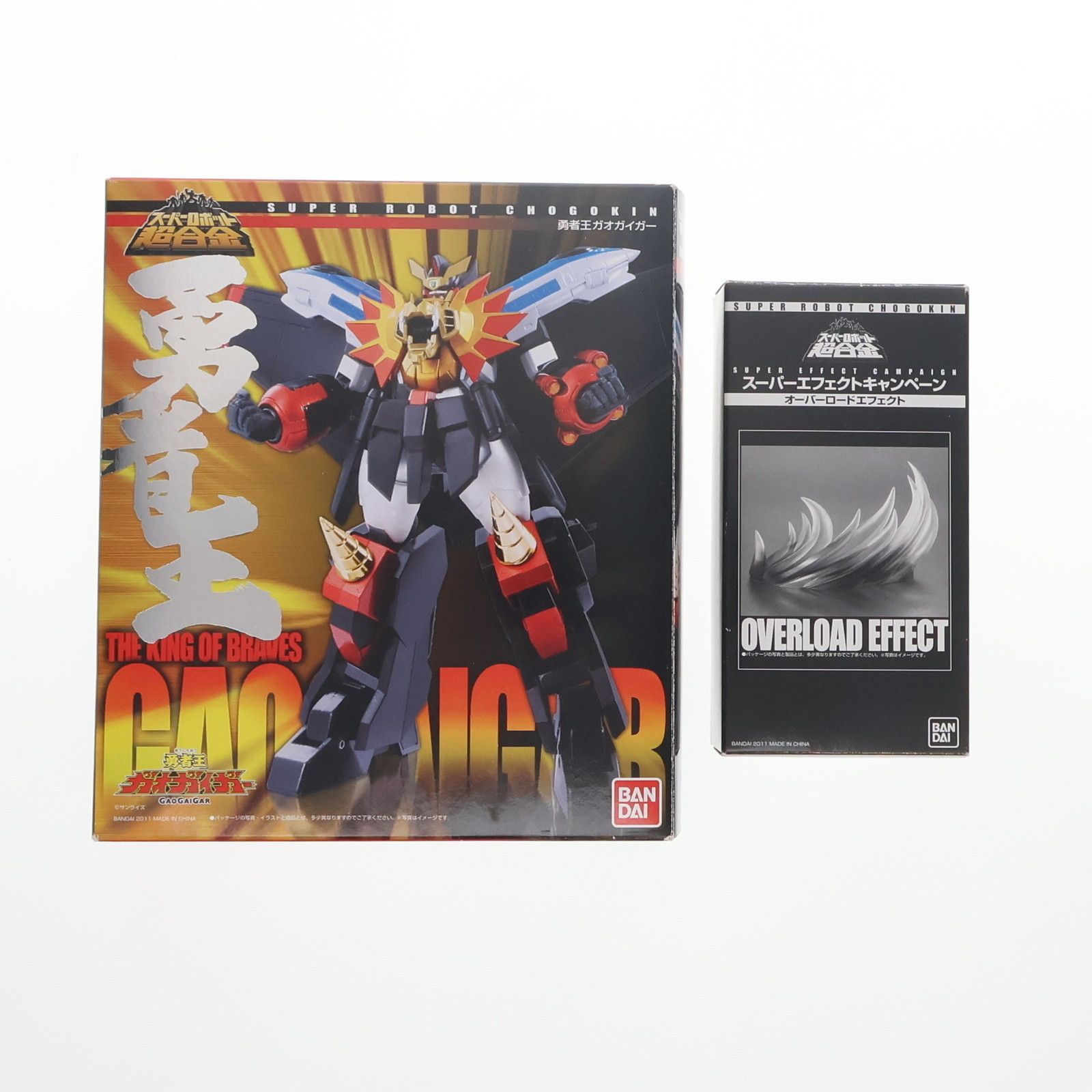 SUPER - キャンペーン特典付属 スーパーロボット超合金 勇者王 ガオガイガー(初回版) 完成トイ バンダイ キャンペーン特典付属 スーパーロボット超合金 勇者王