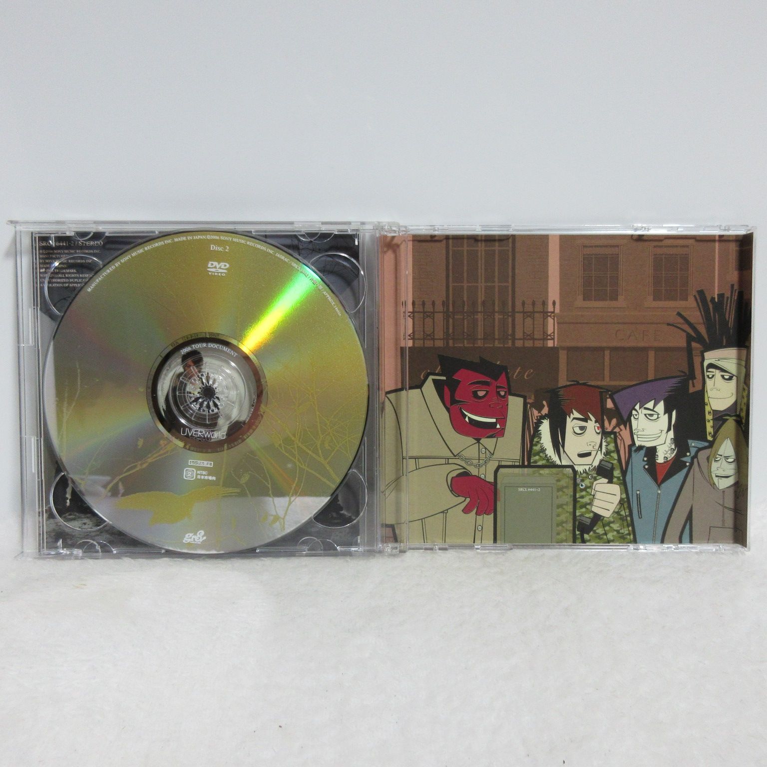 UVERworld まとめ売り UVERworld CD まとめ売り 15枚セット - メルカリ