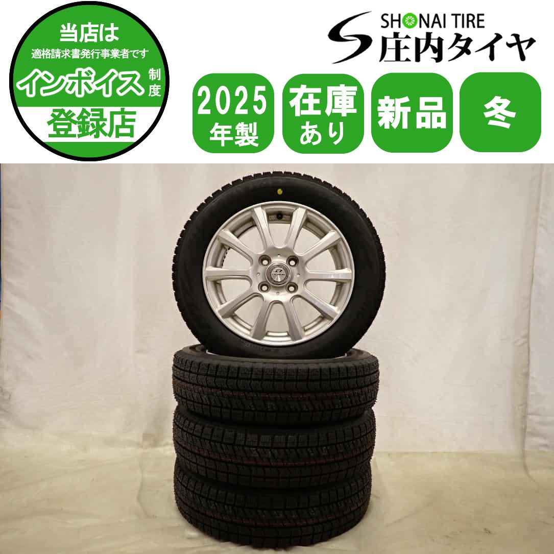 冬 製 4本SET 会社宛 155 65R14×4.5J 75Q ブリヂストン ブリザック VRX2 N-BOX ワゴンR スペーシア ウェイク NO D6262