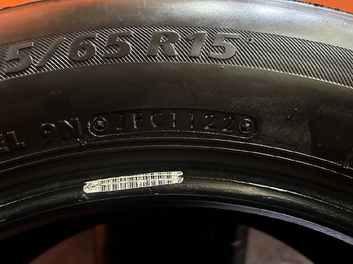 BS NEXTRY 195/65R15 15インチ 夏タイヤ 4本 2017年製 バリ溝 プリウス 