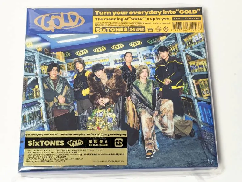 2025年最新】sixtones ポスター goldの人気アイテム - メルカリ