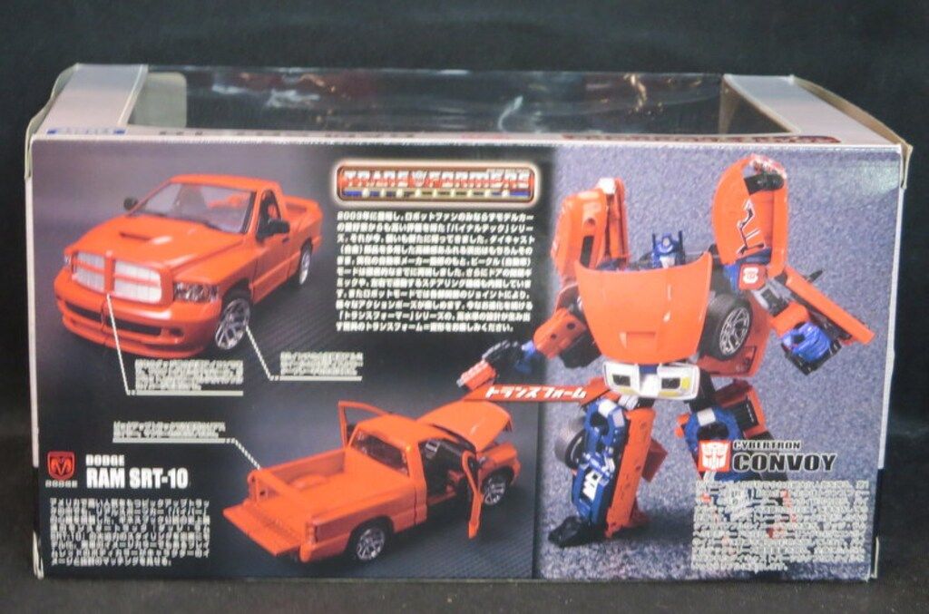 ダッジ　ラムトラック　SRT10 バイパー　トランスフォーマー ダッジ ラムトラック SRT10 バイパー トランスフォーマー Amazon