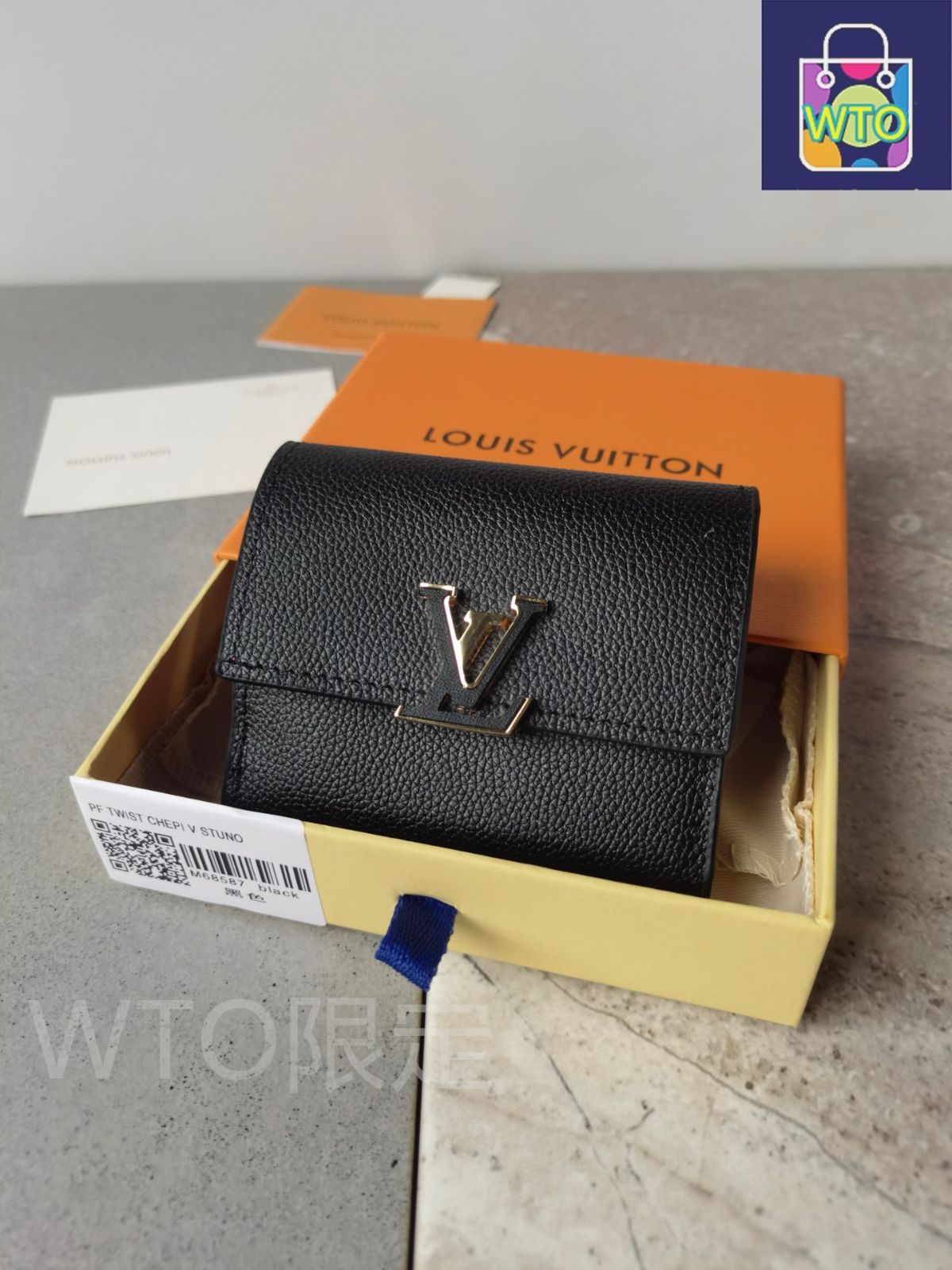 Louis Vuitton 長財布 赤/黒/オレンジ 今日特価】Louis Vuitton ルイヴィトン 小牛皮製でロゴを飾った