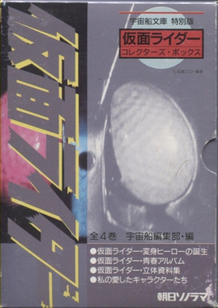 【希少】Win32 APIオフィシャルリファレンス 51fd3Ys1mbL._AC_SY200_QL15_.jpg