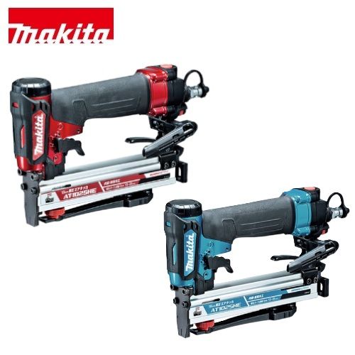 新品マキタ 10mm 高圧エアタッカ AT1025HE (赤)／AT1025HEM (青
