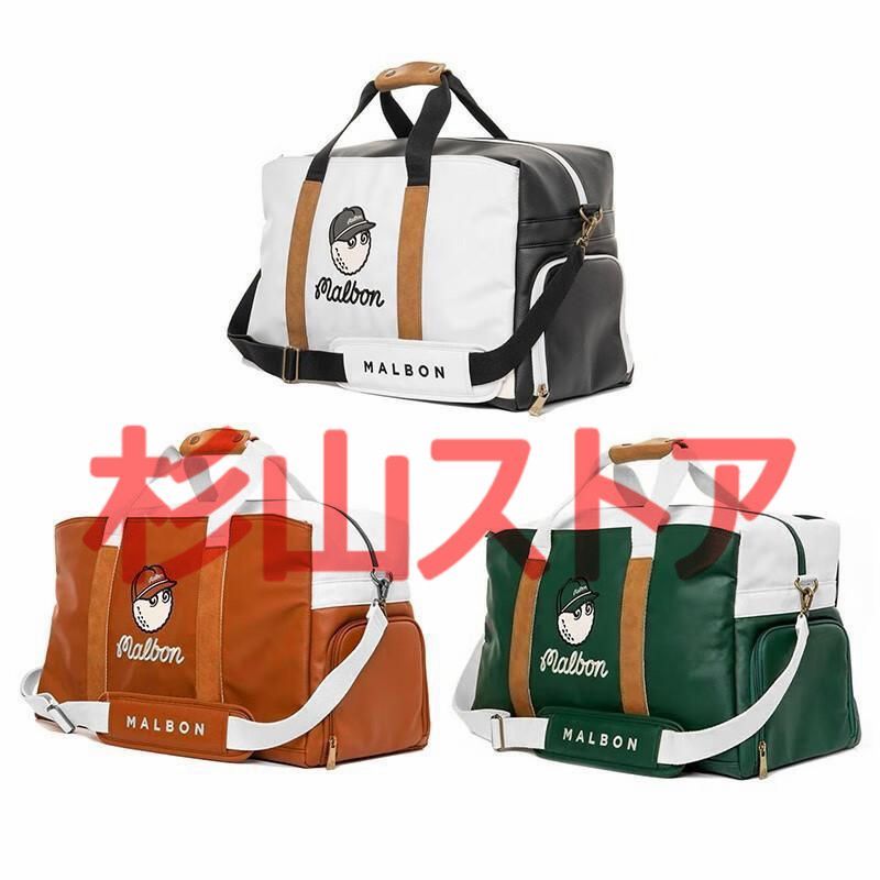 Malbon Golf マルボン ゴルフ ボストンバッグ ゴルフバッグ