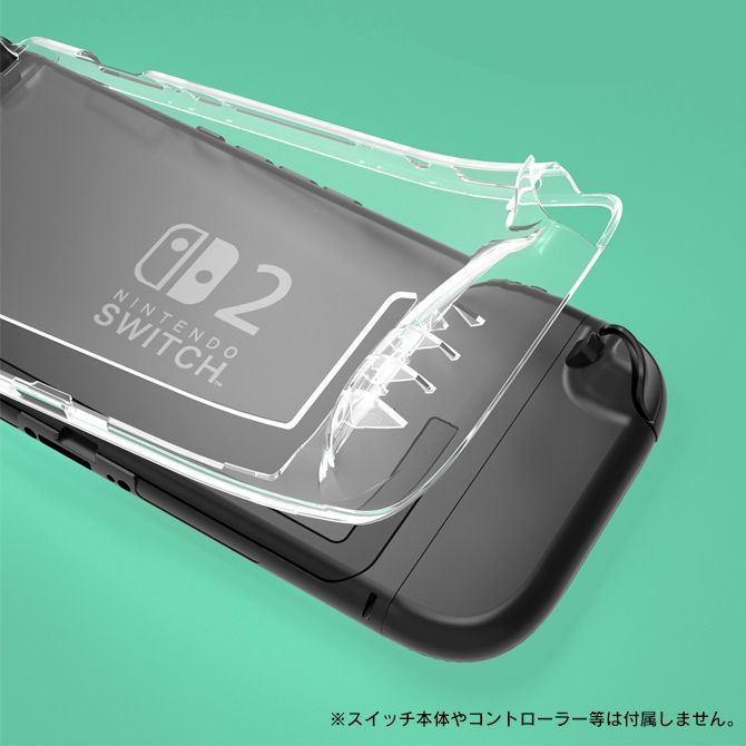 Nintendo Switch ニンテンドースイッチ 本体 保護ケース付 Amazon.co.jp: ニンテンドースイッチ用本体保護PCカバー