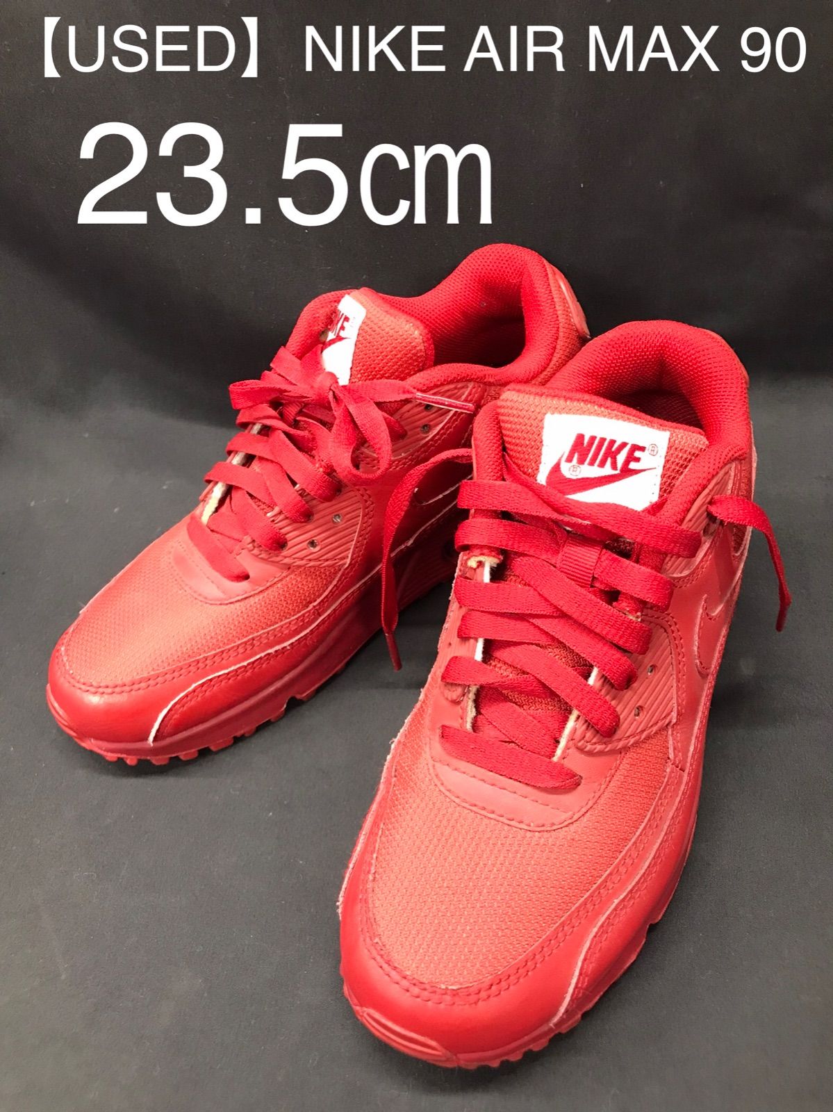 美品・サイズ23.5 NIKE ナイキ W AIRMAX 90 エア マックス - 靴