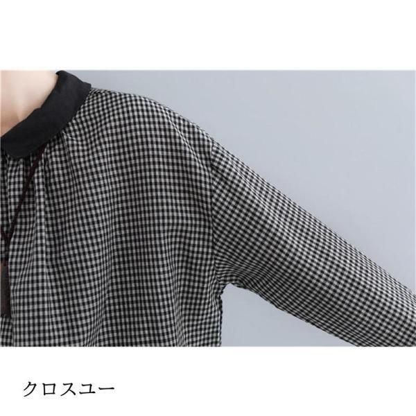 ブラウス シャツ トップス レディース 40代 秋 綿麻 体型カバー
