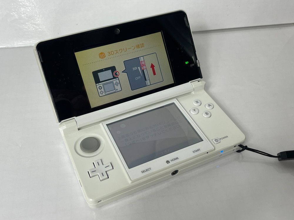 アイスホワイト ゲーム機