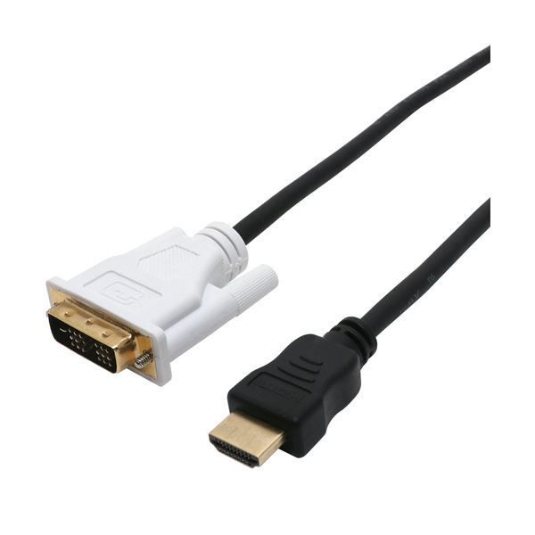 まとめ ナカバヤシ ミヨシHDMIオス - DVI-D-D18 1ピン オス シングルリンク対応 2m ブラック VDH-20 BK 1本 ×3セット
