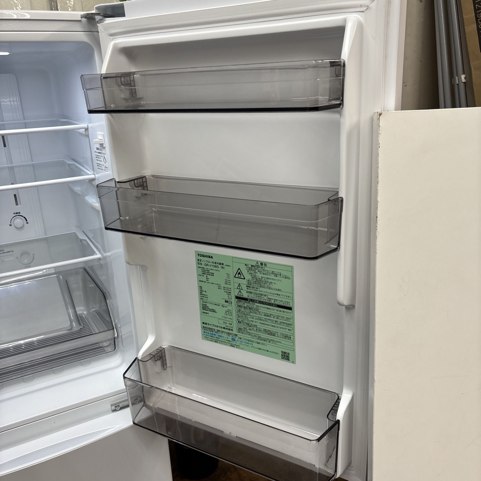 I384 名古屋市近郊配送設置無料 製の高年式♪ TOSHIBA 冷蔵庫 153L 2ドア 動作 済 クリーニング済 WWW_KANDAIZUMI_COM