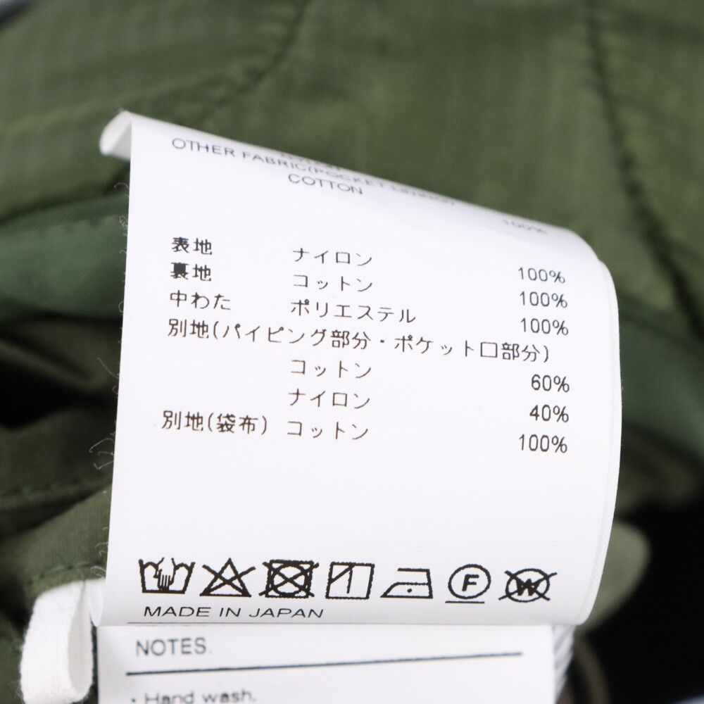 WTAPS (ダブルタップス) 20AW WTAPS S/S JACKET NYLON RIPSTOP 202TQDT