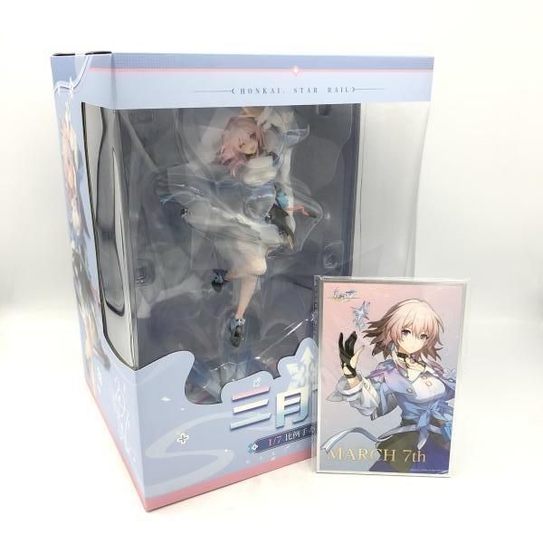 APEX 崩壊：スターレイル 三月なのか 1/7 完成品フィギュア 未開封 Amazon.co.jp: APEX 崩壊:スターレイル 三月なのか 1/7 完成品