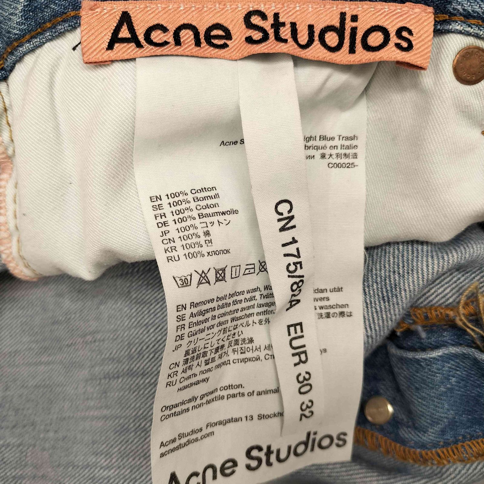 アクネストゥディオズ ACNE STUDIOS 1991 TOJ LIGHT BLUE TRASH メンズ