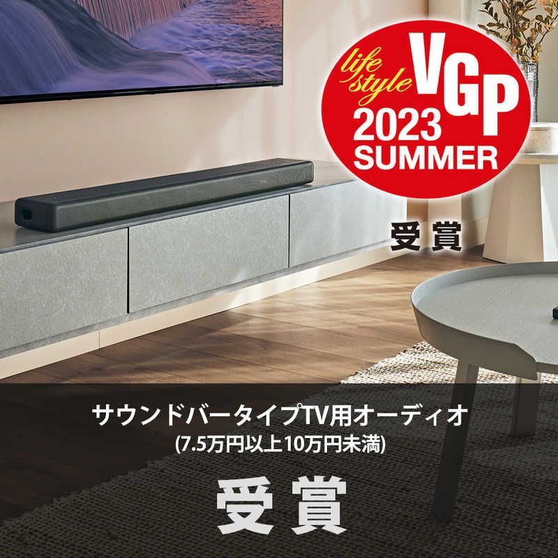 新品 未使用 未開梱】ソニー SONY サウンドバー ［Wi－Fi対応 3.1ch Bluetooth対応 DolbyAtmos対応］ HT-A3000  - メルカリ