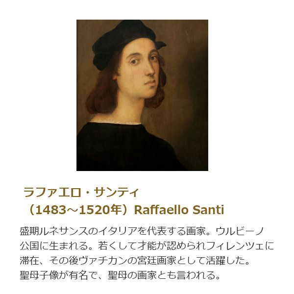 マイスター絵画館 ドイツ