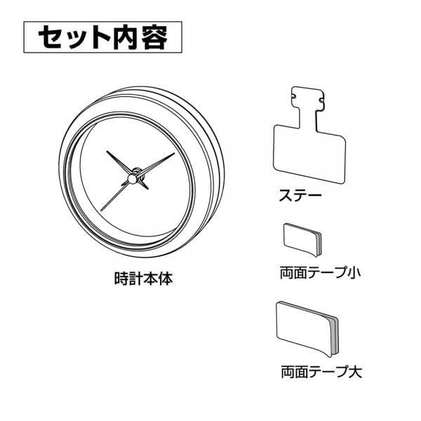 【人気商品】アナログクロック 角度調整可能 配線不要 Fizz-885 電池式(LR44) 車用アナログ時計 ナポレックス(Napolex) 最大P10倍アウトレット品 アナログ時計 Fizz アナログ
