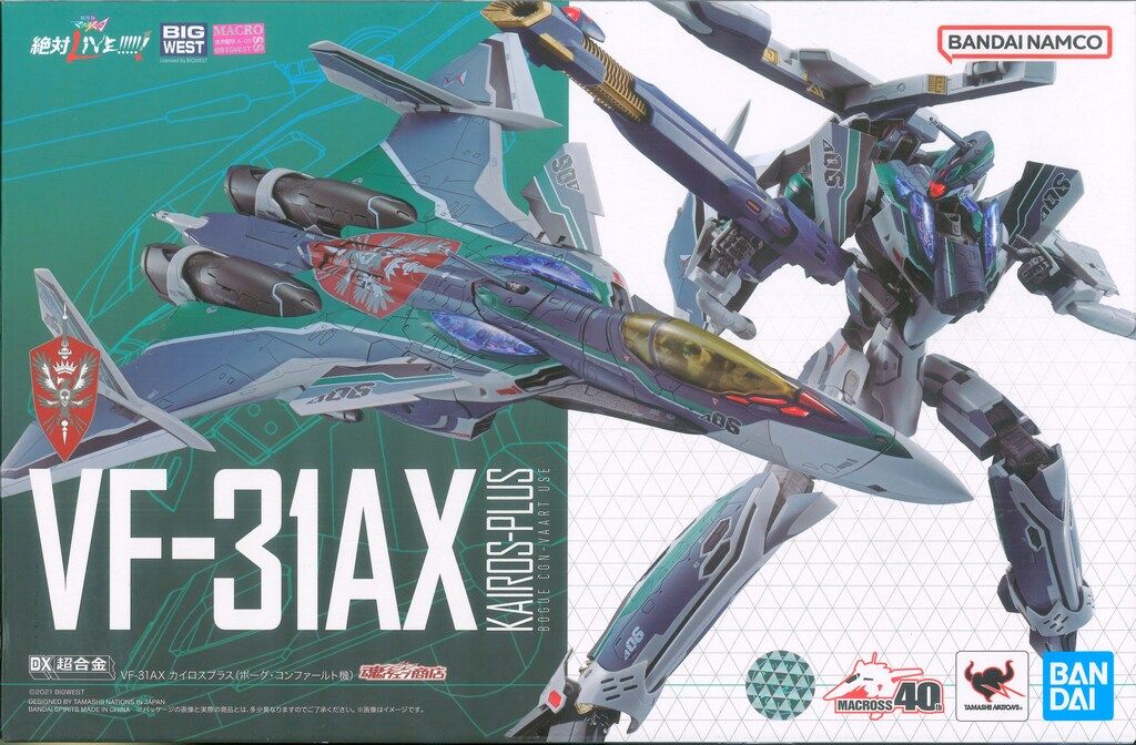 BANDAI SPIRITS DX超合金 劇場版 VF-31AX カイロスプラス ボーグ コンファールト機