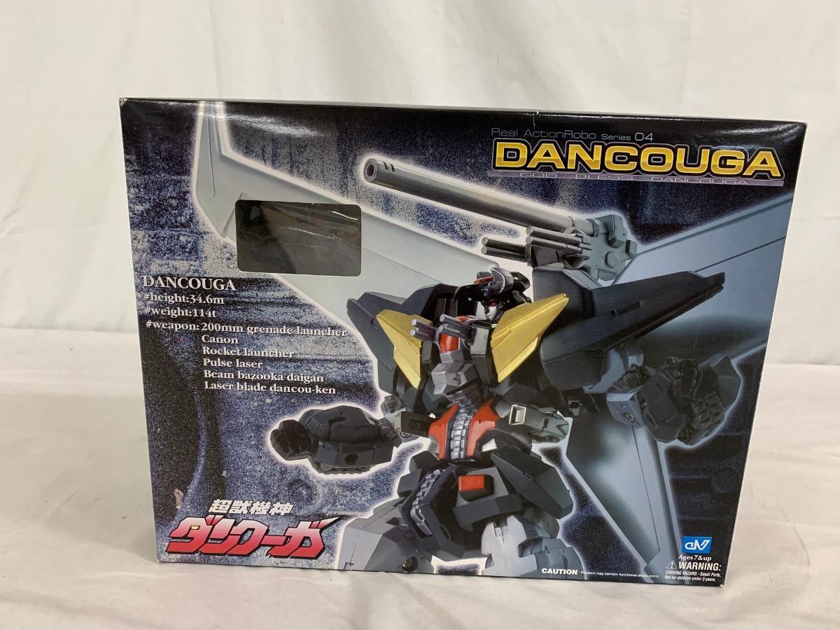 メカニック ギガブレイン 超獣機神ダンクーガ GODBLESS DANCOUGA メカニック ギガブレイン 超獣機神ダンクーガ GODBLESS DANCOUGA