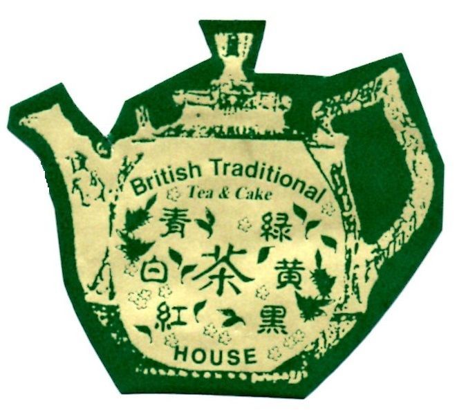 英国伝統紅茶館アンティーズ - メルカリShops