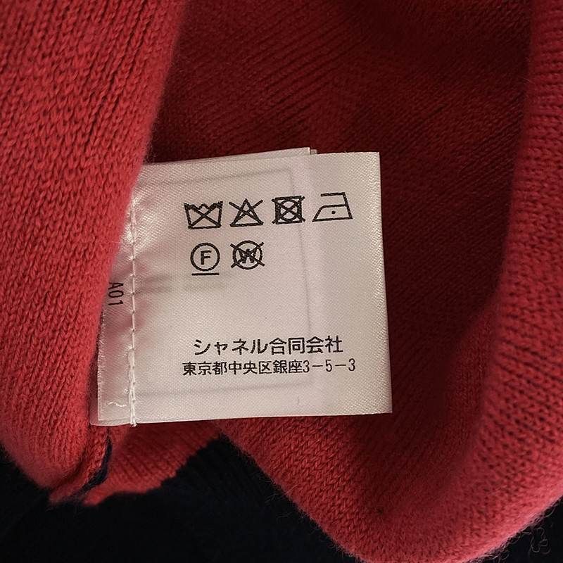 GUCCI / グッチ | P70525K / カシミヤ ココマーク ロゴ クルーネック ニット プルオーバー | S | ネイビー | レディース GUCCI / グッチ | P70525K / カシミヤ ココマーク ロゴ クルーネック