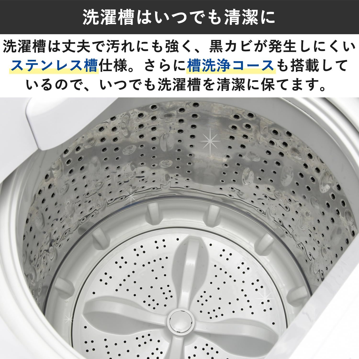 大 山善 全自動洗濯機 6kg YWM-60 W ホワイト 一人暮らし ノンインバーター おいそぎ 部屋干し 槽洗浄 予約機能 WWW_KANDAIZUMI_COM