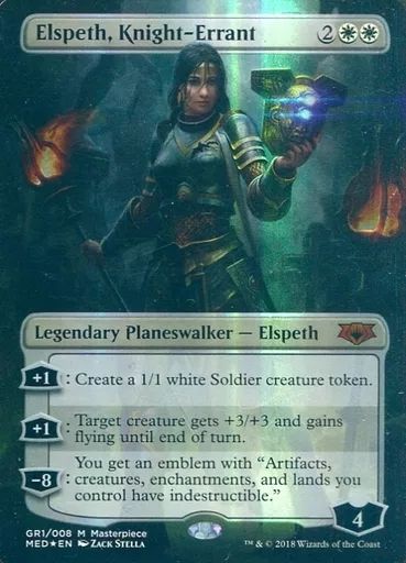 MTG  マジックザギャザリング 遍歴の騎士エルズペスElspethKnight FOIL)遍歴の騎士、エルズペス/Elspeth, Knight-Errant《英語