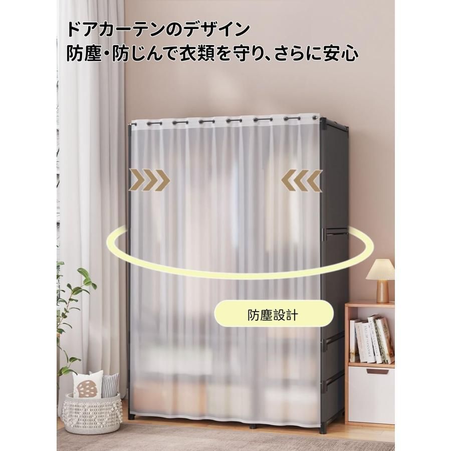 カバー付き