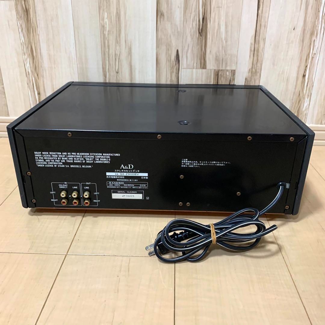 シャープMDラジカセMD-F350中古品 CDラジカセ カセットテープ シャープ