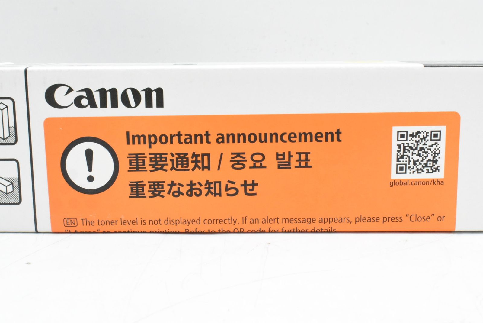 CANON IT47JFCTTE40-D-N37-byebye