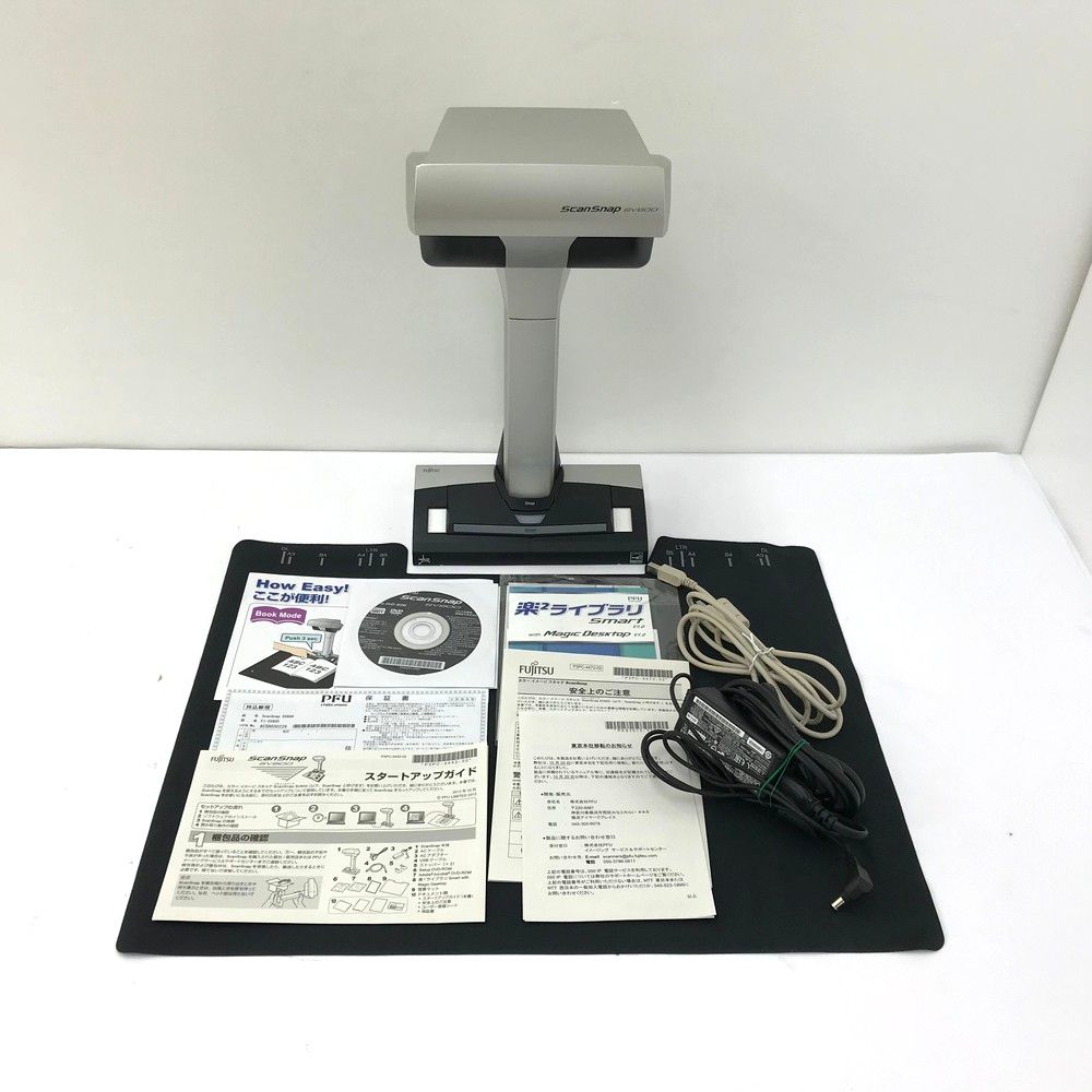 富士通 ScanSnap SV600 FI-SV600B スキャンスナップ カラー 富士通 ScanSnap SV600 FI-SV600B スキャンスナップ カラー