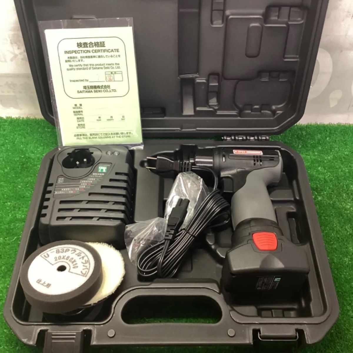 埼玉精機　UEP83A 電動ミニポリッシャー　※シングル UEP83A 電動ミニポリッシャーΦ72 1台 U-TOOLS (埼玉精機) 【通販