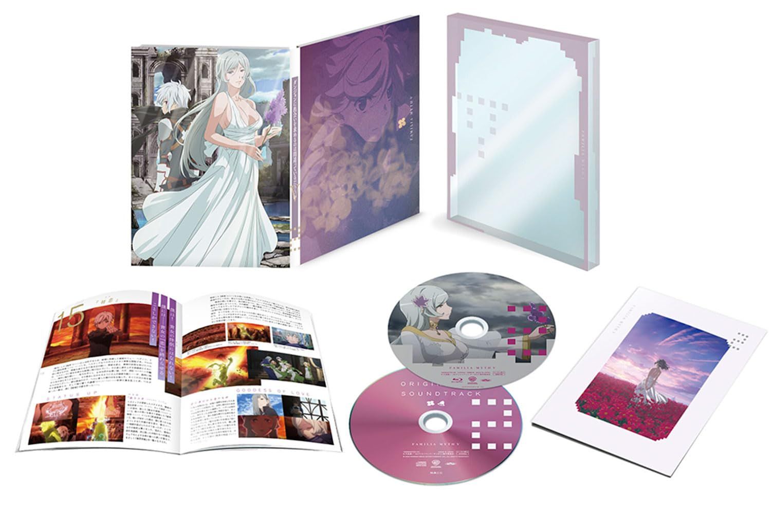 【新品未開封】ダンジョンに出会いを求めるのは間違って… Blu-ray BOX 新品未開封】ダンジョンに出会いを求めるのは間違っているだろ