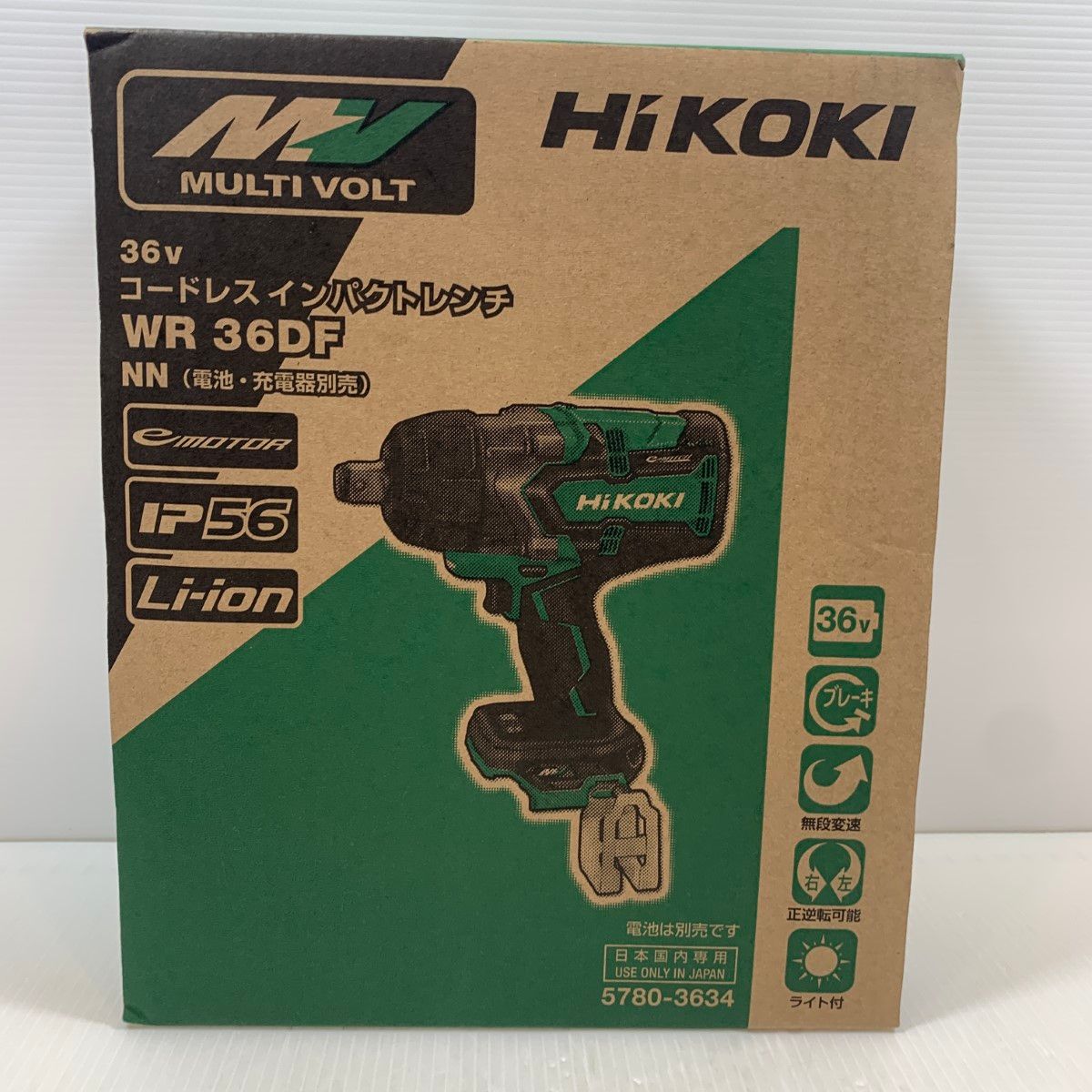 専用出品 マイクロエース クモハE721-32[M車] クハE721-32 E721系0番台 A