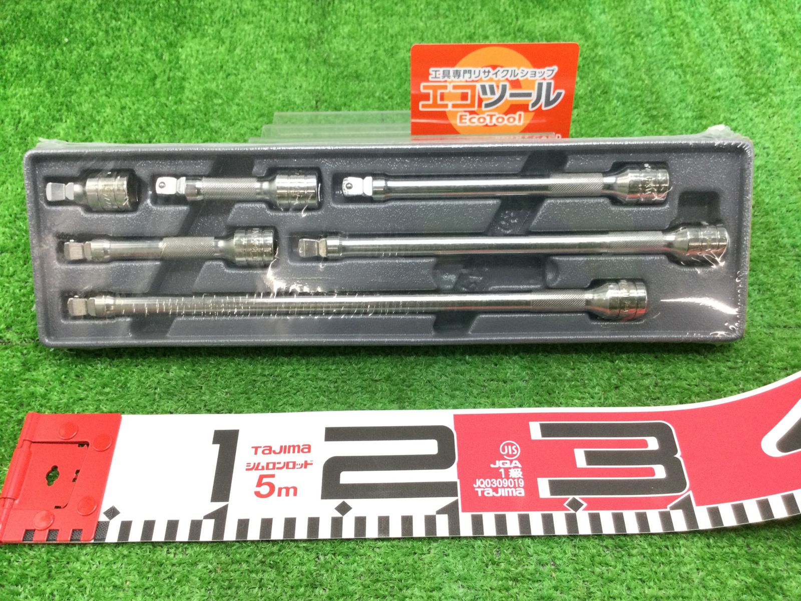 領収書発行可】☆Snap-on/スナップオン 3/8エクステンションバー