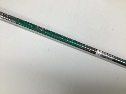 PRO 950GH